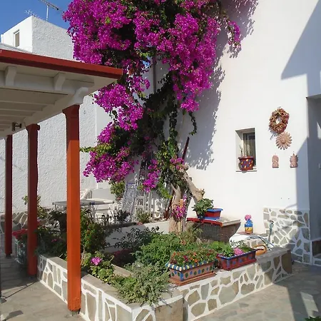 Helios Serifos
